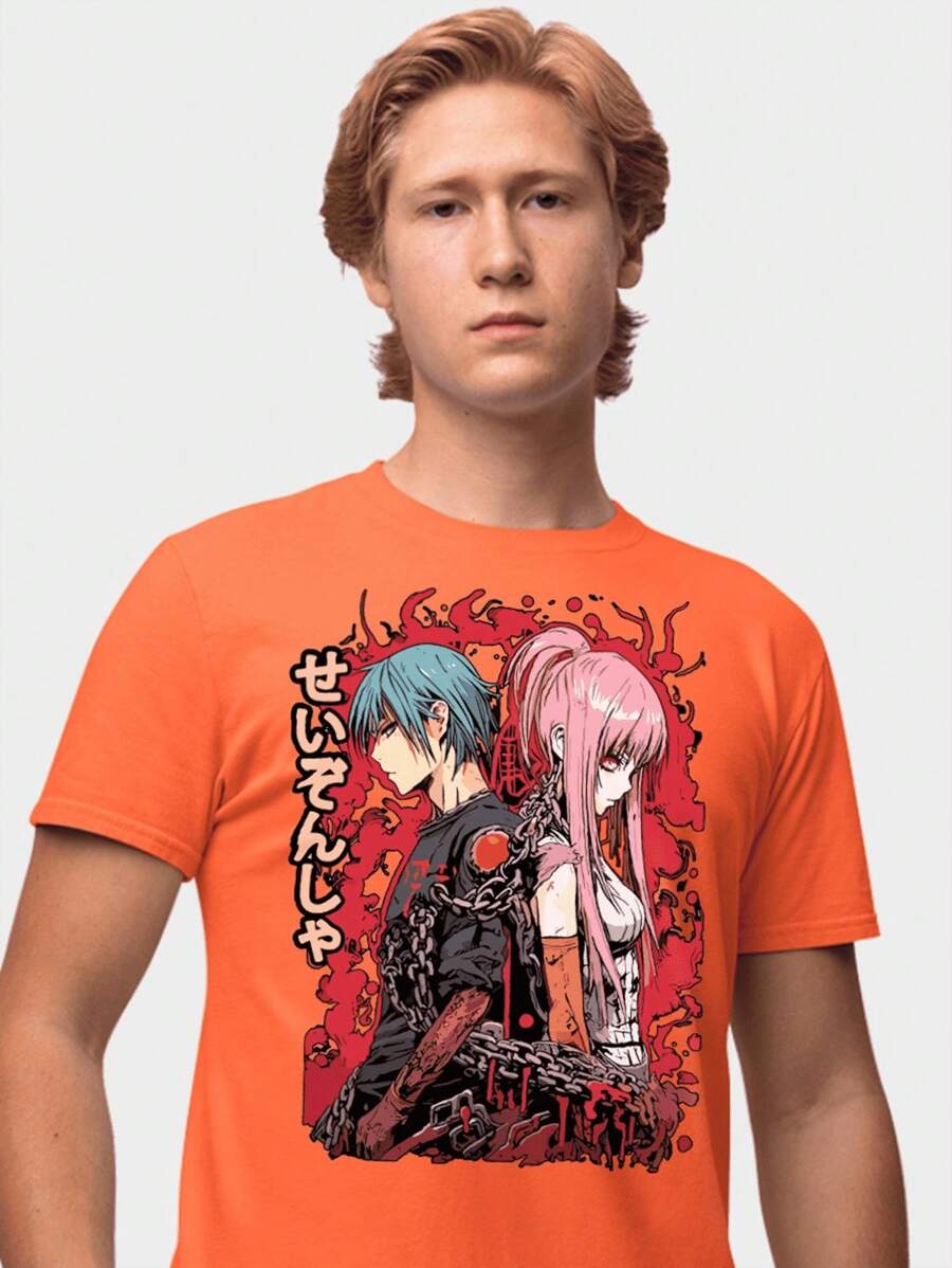 Men T-Shirts - 橘色 - 查看 1