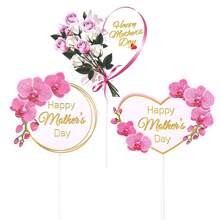 1個母親節快樂蛋糕裝飾,媽媽字母蛋糕裝飾,母親節派對蛋糕裝飾品 - 彩色 - 查看 1