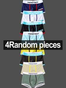 4入組男士隨機顏色透氣柔軟短平角內褲，採用冰絲製成，具彈性和舒適，適合休閒風格 - 彩色 - 查看 2