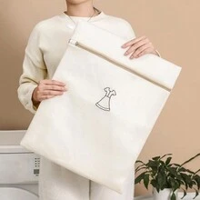 Lưới Polyester Túi Giặt Di Động Lưới Thêu Quần Áo Bẩn Đồ Lót Áo Ngực Quần Áo Túi Giặt Cho Máy Giặt - Màu be - Xem 9