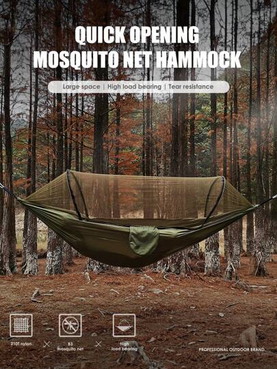 1个露营吊床，轻便易携，自动快速打开，带蚊帐，适合户外使用