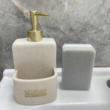 1个350毫升皂液器/乳液分配器，厨房配件，带海绵架 - 米色 - 查看 6