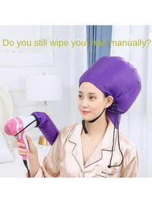 1 Miếng Mũ làm khô tóc Đối với Vật dụng trong nhà Máy sấy tóc , Nhanh khô Tóc Công cụ - Màu tím - Xem 3