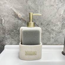 1个350毫升皂液器/乳液分配器，厨房配件，带海绵架 - 米色 - 查看 1