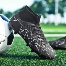 2024年新款男士足球鞋,輕盈防滑透氣學生青少年兒童足球運動鞋,men Ag長釘外底防滑耐磨,團體運動高幫訓練鞋適合天然草地、戶外、人造草地足球男鞋,耐用且防撞鞋面,世界杯足球鞋 - 黑色 - 查看 2