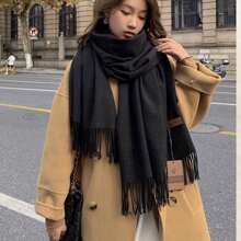 Scarves - Black - View 2