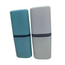 1 件便携式旅行牙刷盒带漱口杯 - 方便的刷牙杯和洗牙牙缸，适用于浴室必需品和旅行家居浴室装饰秋季装饰返校