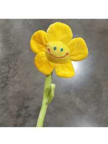 Juguete de peluche de girasol con diseño de dibujos animados de aproximadamente 30cm con simulación y tela suave - Multicolor - Ver 2