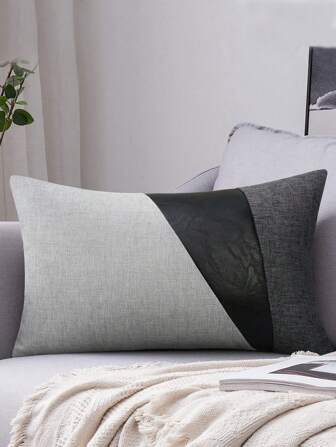 1pc Modern Simple Style Pu Splicing Cushion Cover For Sofa Pillow Without Pillow Core