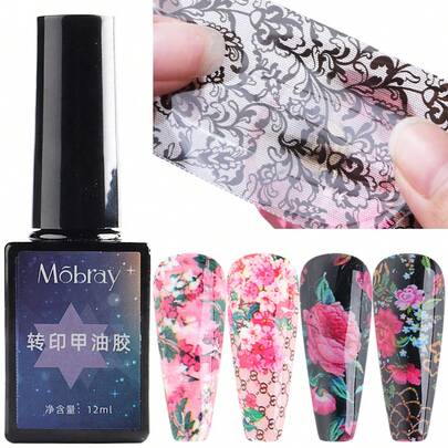 1 Hộp Gel Giấy Dán Móng Tay 12ml, Thích Hợp Cho Miếng Dán Móng Tay, Keo Dính Cao, Có Thể Dán Hoàn Toàn, Cần Đèn LED Để Gỡ Bỏ, Tự Làm Miếng Dán Móng Tay.