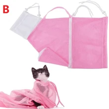 1 pièce Sac de bain pour animaux de compagnie, sac de toilettage portable polyvalent pour animaux de compagnie, sac de bain pour chats en maille, sac de lavage réglable pour chats, sac de nettoyage pour bain d'animaux de compagnie, anti-griffures pour la coupe des ongles des animaux de compagnie