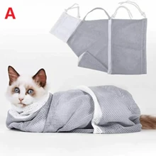 1 pièce Sac de bain pour animaux de compagnie, sac de toilettage portable polyvalent pour animaux de compagnie, sac de bain pour chats en maille, sac de lavage réglable pour chats, sac de nettoyage pour bain d'animaux de compagnie, anti-griffures pour la coupe des ongles des animaux de compagnie