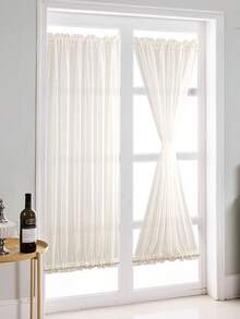 1Slice Curtain Finished Rod Curtain High Precision Solid Color Curtain French Door Curtain - Multicolor - View 6