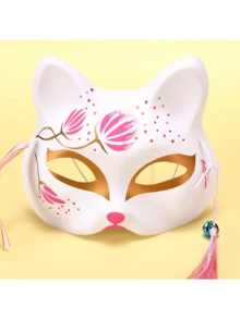 Half Face Cat/Full Face Cat/Fox Performance Mask (Bell Color Random) - Multicolor - View 3