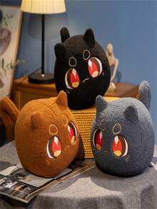 1 Miếng Đồ chơi Plush Thú vật Gối , Có sẵn In Đen , Màu xám , Vàng , Nâu Màu sắc , 4.72 Inch 3D Gối Đối với Qủa tặng Đối với Sinh nhật Hoặc Lễ hội - Nhiều màu - Xem 3