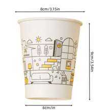[1 Pack/50 Cups]Dual Gun Cups Large Size Leak-Proof Thickened Coffee, Soy Milk Paper Cup For Home And Office,