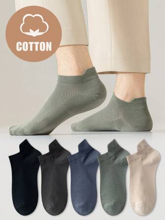 5双装男士夏季纯色简约棉质透气网眼时尚百搭舒适吸汗短袜