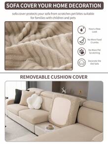 1 件防水提花通用四季彈性沙發墊套,簡約現代風格防滑沙發套,客廳沙發保護套,適合 L 型沙發和 1234 座沙發 - 咖色 - 查看 7