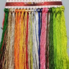 [Bright Silk Thread] Qingfei Countryside Cross Stitch Scenery Of Harvesting, Farming, Mountain And Water, Harvesting In The Fields, Living Room Diamond Painting, Khmer And Vietnamese Patterns, European Style Diy Hand Embroidery - Bright Silk Thread - View 10