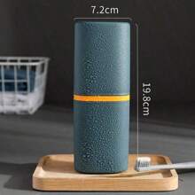 1 件便携式旅行牙刷盒带漱口杯 - 方便的刷牙杯和洗牙牙缸，适用于浴室必需品和旅行家居浴室装饰秋季装饰返校