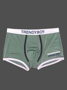 4入組男士隨機顏色透氣柔軟短平角內褲，採用冰絲製成，具彈性和舒適，適合休閒風格 - 彩色 - 查看 8