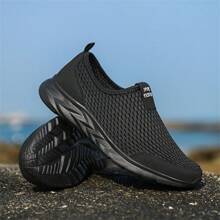 Extra-Light Plus Size Breathable Mesh Casual Sneakers Athletic Slip-On Shoes