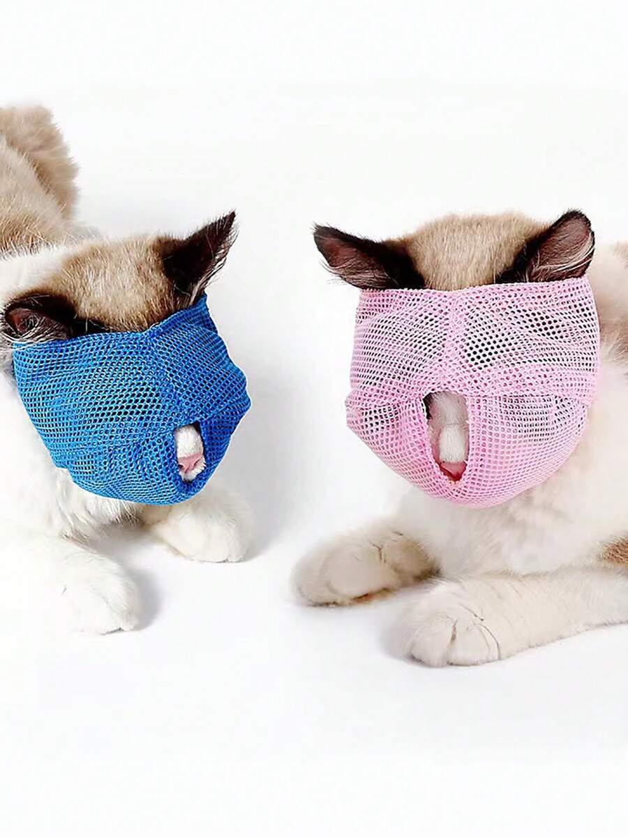 1 Pieza Producto Para Mascotas Máscara De Bozal Para Gatos, Cubierta De Cabeza Anti-mordida, Anti-lamido, Anti-comida, Anti-llamada Y Respirable De Malla Para Gatos - Multicolor - Ver 1
