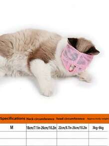 1 Pieza Producto Para Mascotas Máscara De Bozal Para Gatos, Cubierta De Cabeza Anti-mordida, Anti-lamido, Anti-comida, Anti-llamada Y Respirable De Malla Para Gatos - Multicolor - Ver 2