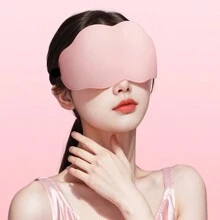 3d藍色雲形眼罩,採用冰絲面料降溫,遮光助眠,可愛女孩頭帶式柔軟舒適,學生佩戴耳朵無壓力