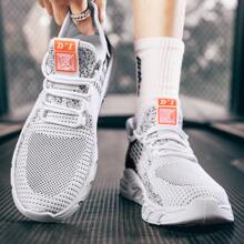 Nam Đúng mốt Thoáng khí Dệt Giày Chạy bộ , Thoải mái Chống trượt Đế mềm Lace-up Giày thể thao , Thích hợp Đối với Các hoạt động ngoài trời - màu đen - Xem 3