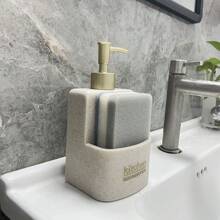 1个350毫升皂液器/乳液分配器，厨房配件，带海绵架 - 米色 - 查看 4