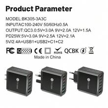 总共 55W 3USB 和 3Type C QC3.0 + PD25W 超级快速充电 Cobile 手机充电器，多端口同时充电，手机、平板电脑、电脑和其他适配器兼容 Apple、三星、华为、小米 - 黑色 - 查看 11