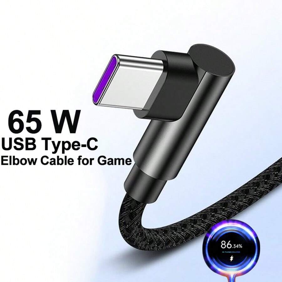 5A 65W快速USB轉Type-C充電線 90度彎頭尼龍編織適用於小米三星華為紅米手機數據線 - 黑色 - 查看 1