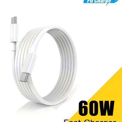 60W USB C-C Super Fast Charging Cable, PD Fast Charging Cable, 3.3/6.6/10 Feet C To Type-C, Compatible With IPhone And Phones, USB Data Cable Fast Charger
