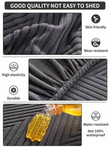 1入組防水提花萬能彈性沙發坐墊套,現代極簡風格防滑沙發套,適用於客廳l型和1234人座沙發 - 深灰色 - 查看 5