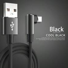 5A 65W快速USB轉Type-C充電線 90度彎頭尼龍編織適用於小米三星華為紅米手機數據線 - 黑色 - 查看 4