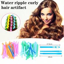 Hair Curling Tool For Home Use, Slouchy Wave Curling, Water Ripples, Big Waves, Egg Rolls, No Damage To Hair, Women's Sleep, No Heat Curling Tube With Knitted,Hair,Barber,Hair Tools,Hair Products,Hair Accessories,Edge Brush,Barber Accessories,Travel,Hair Dryer,Hair Stuff,Hair Spray,Hair Accessories,Curly Hair Products,Hairdressing Equipment,Accessories,Hair Cutting Scissors,Christmas,Barbershop,Barber Accessories, Hair Accessories, Hairdressing,Hair Dryer,Hair, Accessories, Hair Products, Hair Tools, Hair Stuff, Hair Care, Curly Hair Brush, Barber, Barber Accessories, Hairdressing Equipment,Hair,Travel,Hair Products,Hair Tools,Hair Stuff,Barber,Barber Accessories,Barbershop,Hairdressing Equipment