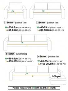 1件全季通用沙發套,防塵沙發墊套,現代簡約風格,防滑且可機洗,適用於l型組合沙發和1-4座垂直沙發 - 卡其色 - 查看 2