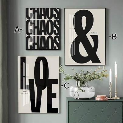 1 件，复古风格黑色和米色引文，冷静之家，混乱，纹理海报，印刷帆布画，无框架，墙壁艺术礼物生日毕业