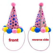 1pc Pet Cat & Dog 1st Birthday Party Hat For Cosplay - Multicolor - View 3