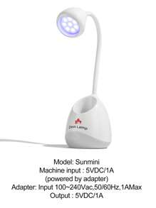 1入組 YOKEFELLOW UV LED 充電式無線指甲燈，配有觸摸式開關功能，可用於乾燥凝膠指甲油和美甲工具 - 白色 - 查看 8