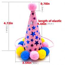 1pc Pet Cat & Dog 1st Birthday Party Hat For Cosplay - Multicolor - View 2