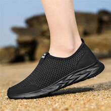 Extra-Light Plus Size Breathable Mesh Casual Sneakers Athletic Slip-On Shoes