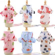 春夏季透氣寵物衣服帶帽,適用於貓和狗,防uv,適用於像貴賓犬,比熊犬這樣的小中型犬 - 藕粉色 - 查看 2