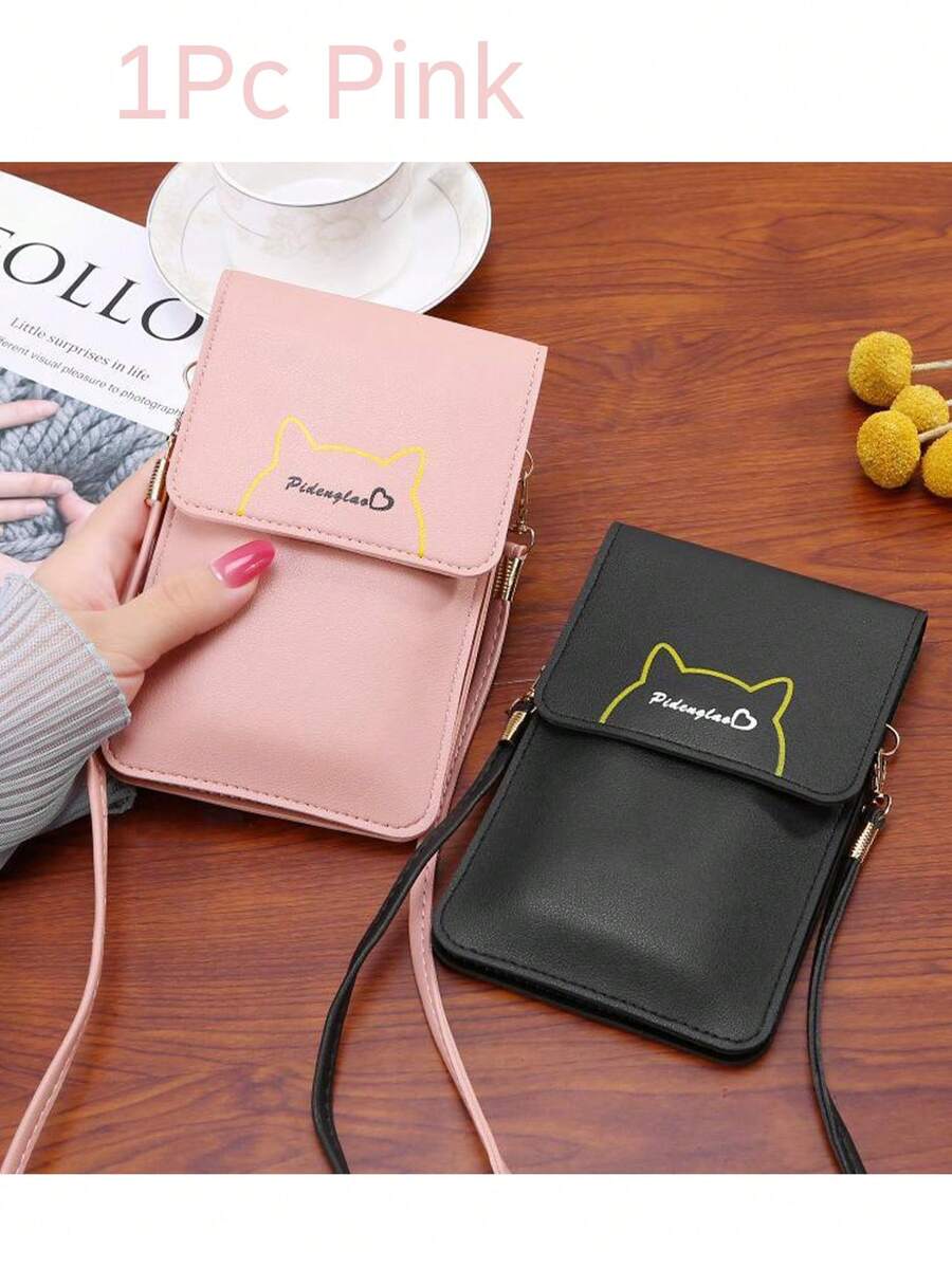 Túi điện thoại di động nữ mùa hè mới đơn giản có thể được cài đặt với điện thoại di động túi messenger mini túi điện thoại di động túi điện thoại phụ nữ - Hồng - Xem 1