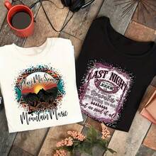 1/6入組精美復古風格熱轉印貼圖,diy A級可水洗t恤保護貼紙時尚女士修補补丁 - 彩色 - 查看 3