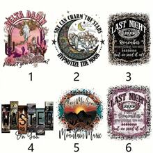 1/6入組精美復古風格熱轉印貼圖,diy A級可水洗t恤保護貼紙時尚女士修補补丁 - 彩色 - 查看 1