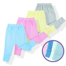 Baby Boys Bottoms - Baby Pink - View 1