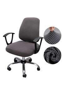 1 Miếng Dệt kim Có thể điều chỉnh Bao ghế Cho văn phòng Cái ghế , Ăn uống Cái ghế , Phòng khách Đồ nội thất , Nhà  Trang trí - Nhiều màu - Xem 5