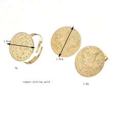 1pair Earrings & 1pc Ring Set Arabic Wedding Jewelry For Bride, Adjustable Size, Coin Shaped, Gold Plated, Party Gift - Gold - View 3